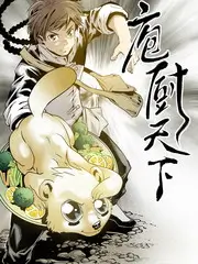 片库网影视大全 剧组探班日记 综艺海报